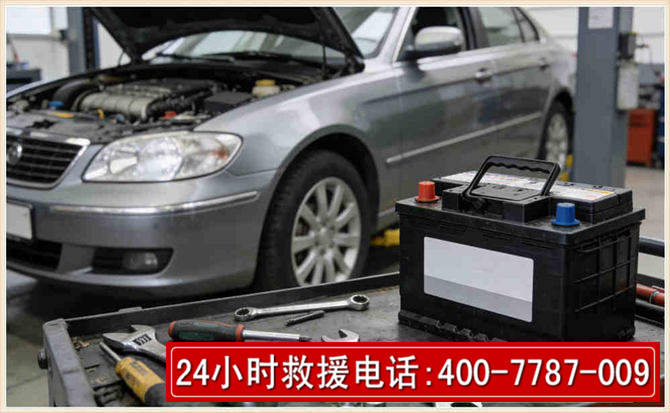 蓬溪汽车电瓶搭电