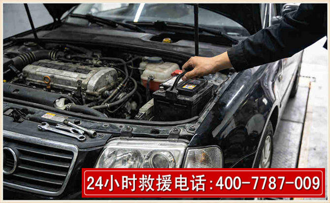 蓬溪汽车搭电